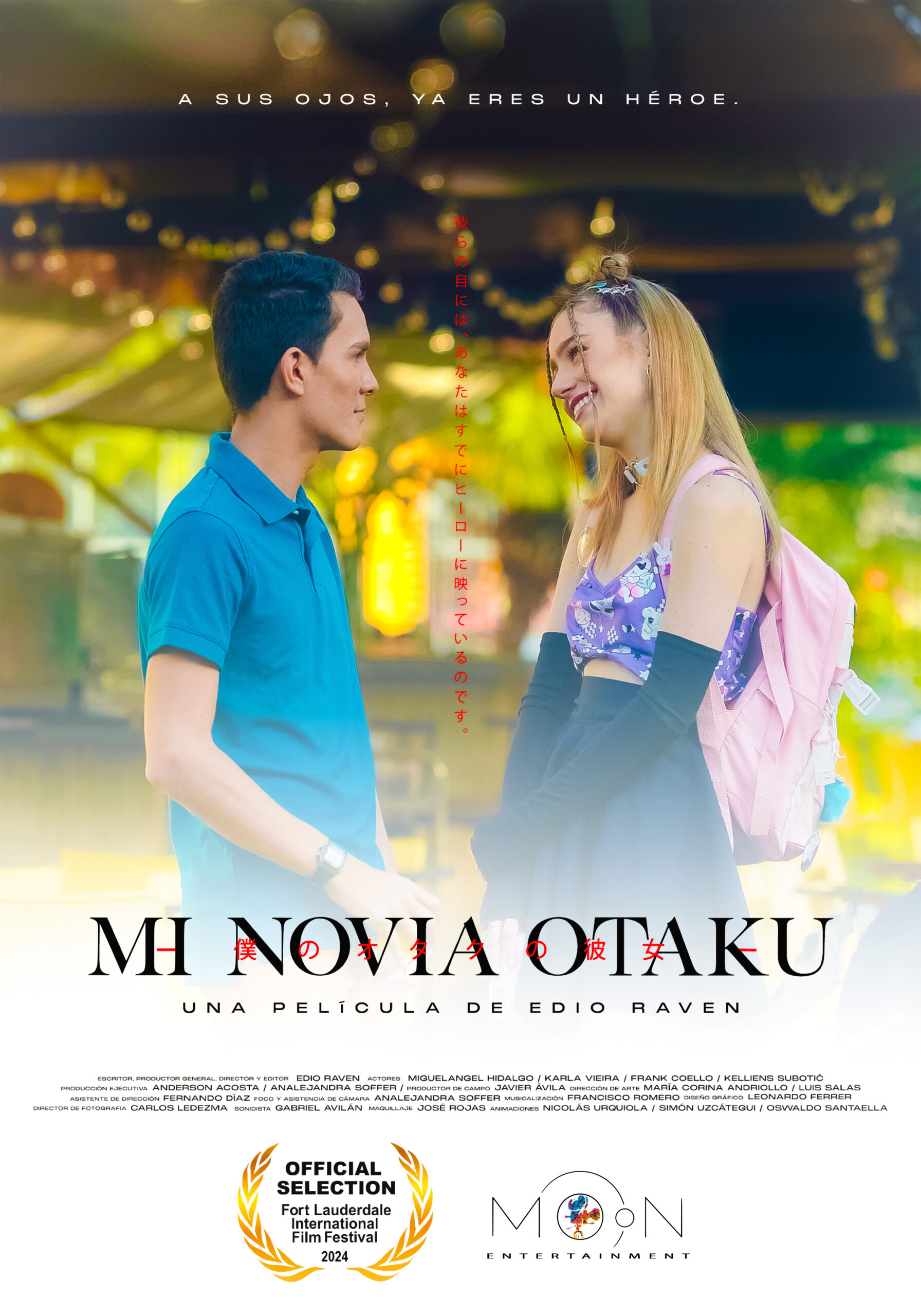Mi novia otaku