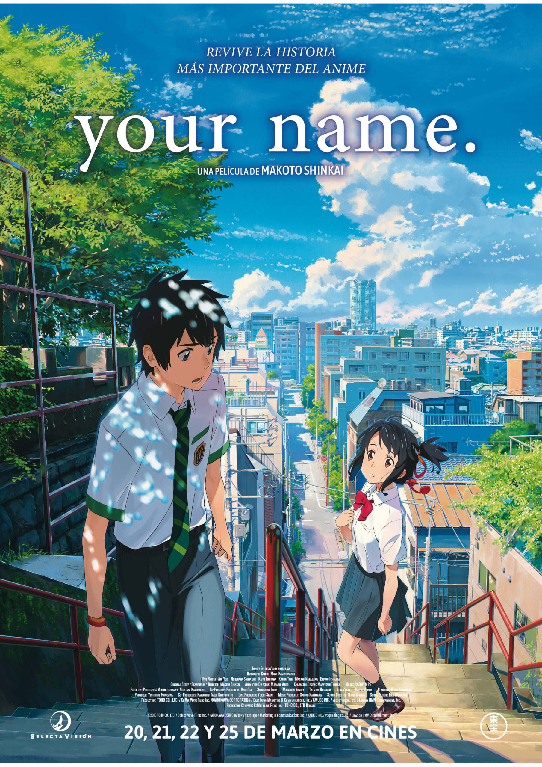 Reestreno. Your Name. 10º aniversario